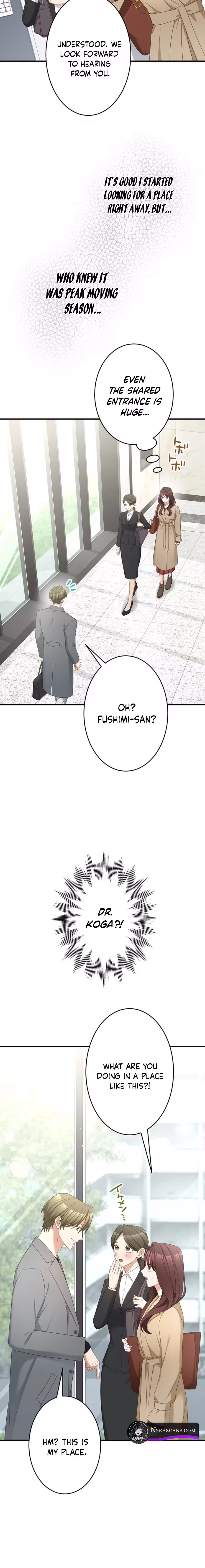 Gisou Konyaku, nanoni Dekiai. ~Tensai Gekai wa Zurukute Ichizu~ Chapter 2 - page 16