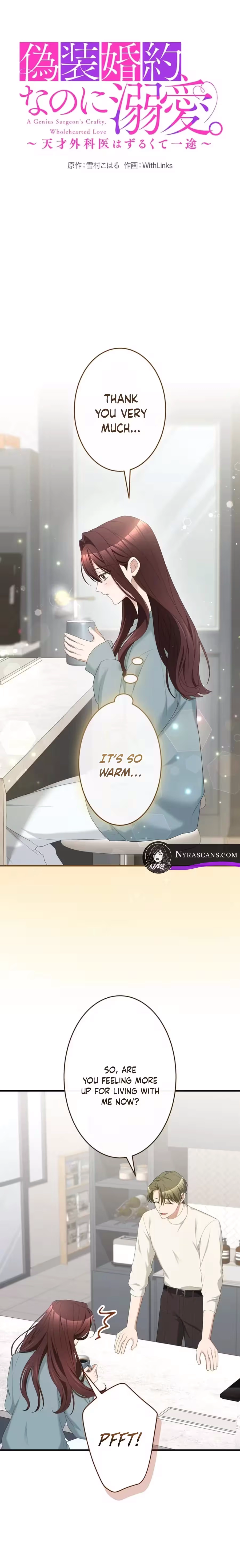 Gisou Konyaku, nanoni Dekiai. ~Tensai Gekai wa Zurukute Ichizu~ Chapter 3 - page 4