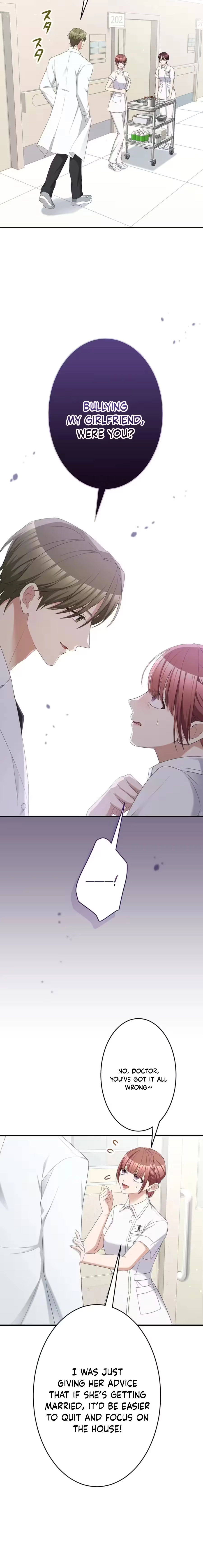 Gisou Konyaku, nanoni Dekiai. ~Tensai Gekai wa Zurukute Ichizu~ Chapter 4 - page 16