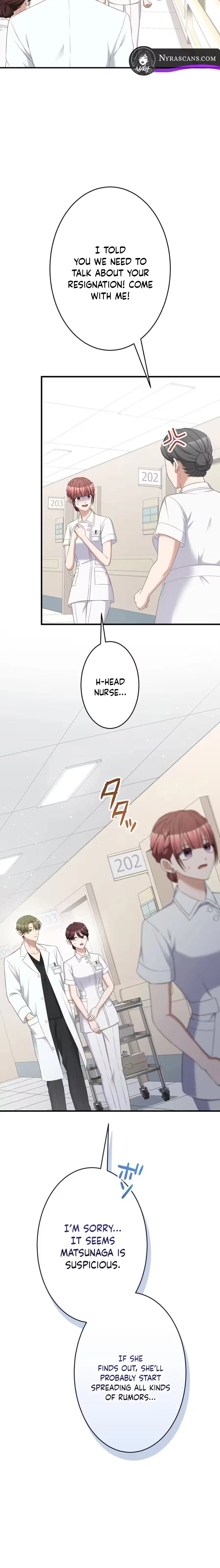 Gisou Konyaku, nanoni Dekiai. ~Tensai Gekai wa Zurukute Ichizu~ Chapter 4 - page 22