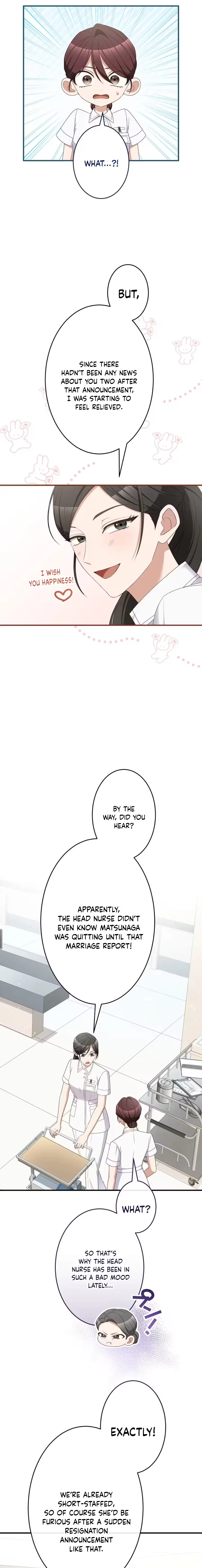 Gisou Konyaku, nanoni Dekiai. ~Tensai Gekai wa Zurukute Ichizu~ Chapter 4 - page 7