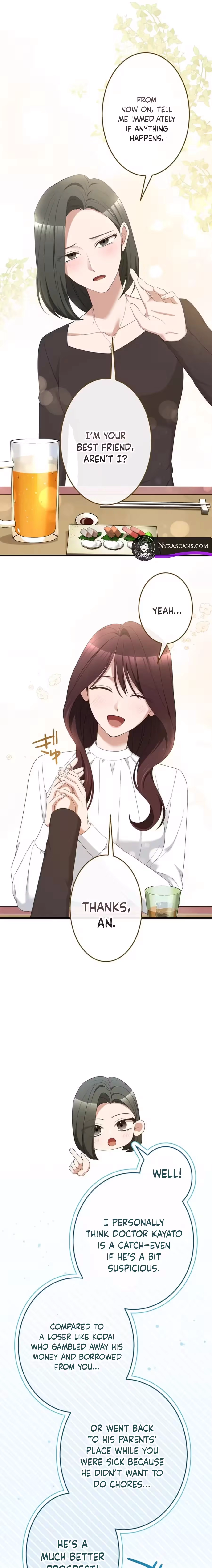 Gisou Konyaku, nanoni Dekiai. ~Tensai Gekai wa Zurukute Ichizu~ Chapter 7 - page 12