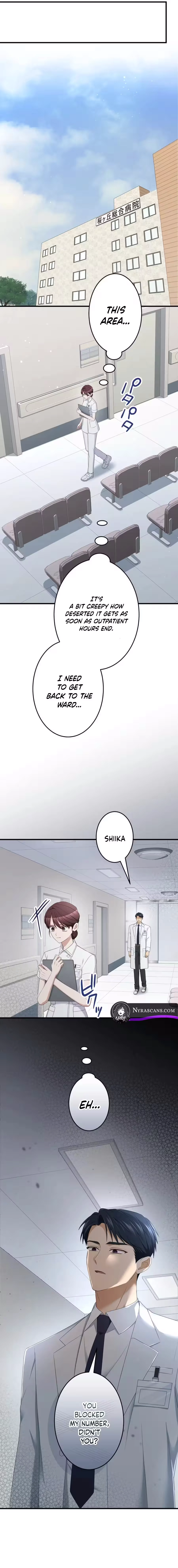 Gisou Konyaku, nanoni Dekiai. ~Tensai Gekai wa Zurukute Ichizu~ Chapter 7 - page 21