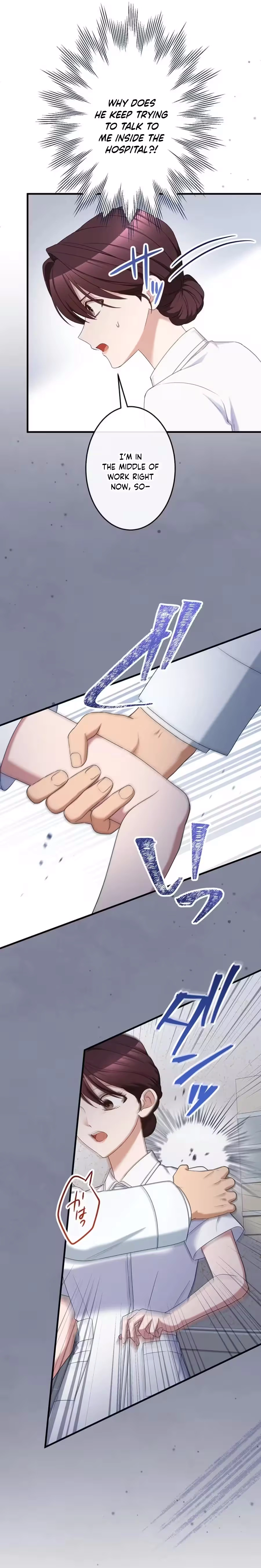 Gisou Konyaku, nanoni Dekiai. ~Tensai Gekai wa Zurukute Ichizu~ Chapter 7 - page 22