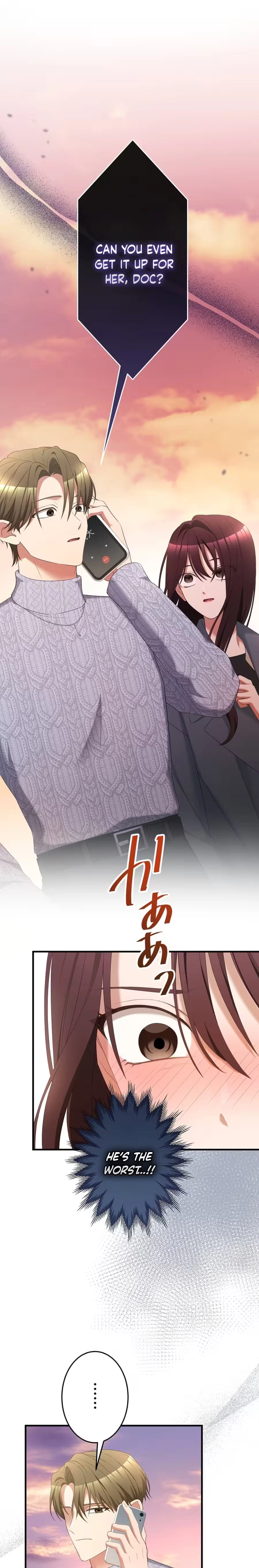 Gisou Konyaku, nanoni Dekiai. ~Tensai Gekai wa Zurukute Ichizu~ Chapter 6 - page 5