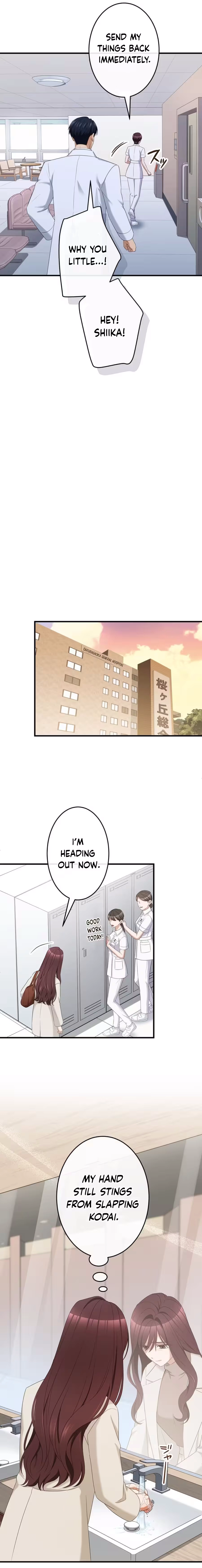 Gisou Konyaku, nanoni Dekiai. ~Tensai Gekai wa Zurukute Ichizu~ Chapter 8 - page 8