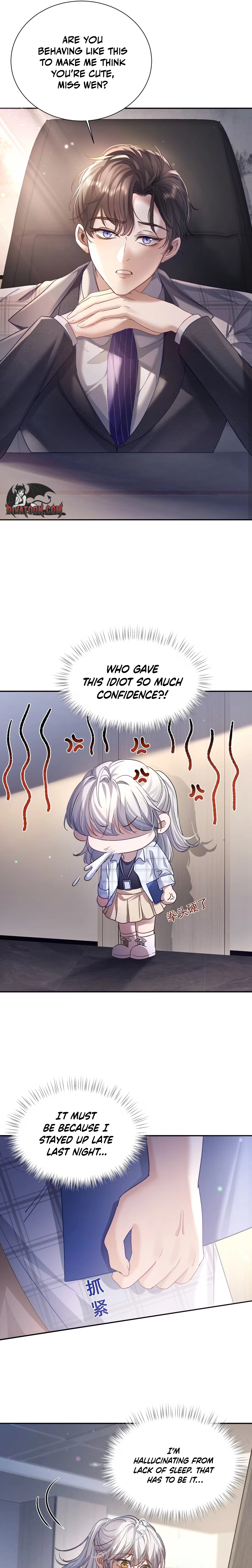 Even at Work, I Have to Be the Villain?! Beating Up the Boss Is My KPI? Chapter 2 - page 7