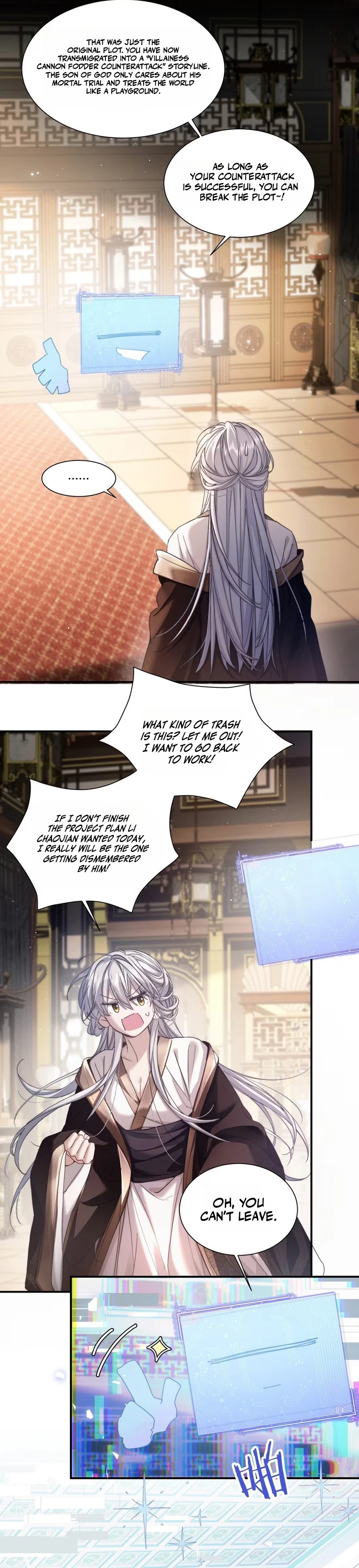 Even at Work, I Have to Be the Villain?! Beating Up the Boss Is My KPI? Chapter 3 - page 5