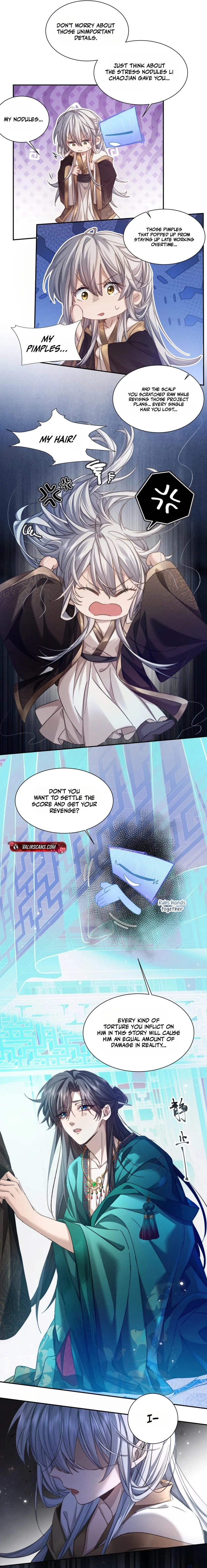 Even at Work, I Have to Be the Villain?! Beating Up the Boss Is My KPI? Chapter 3 - page 7