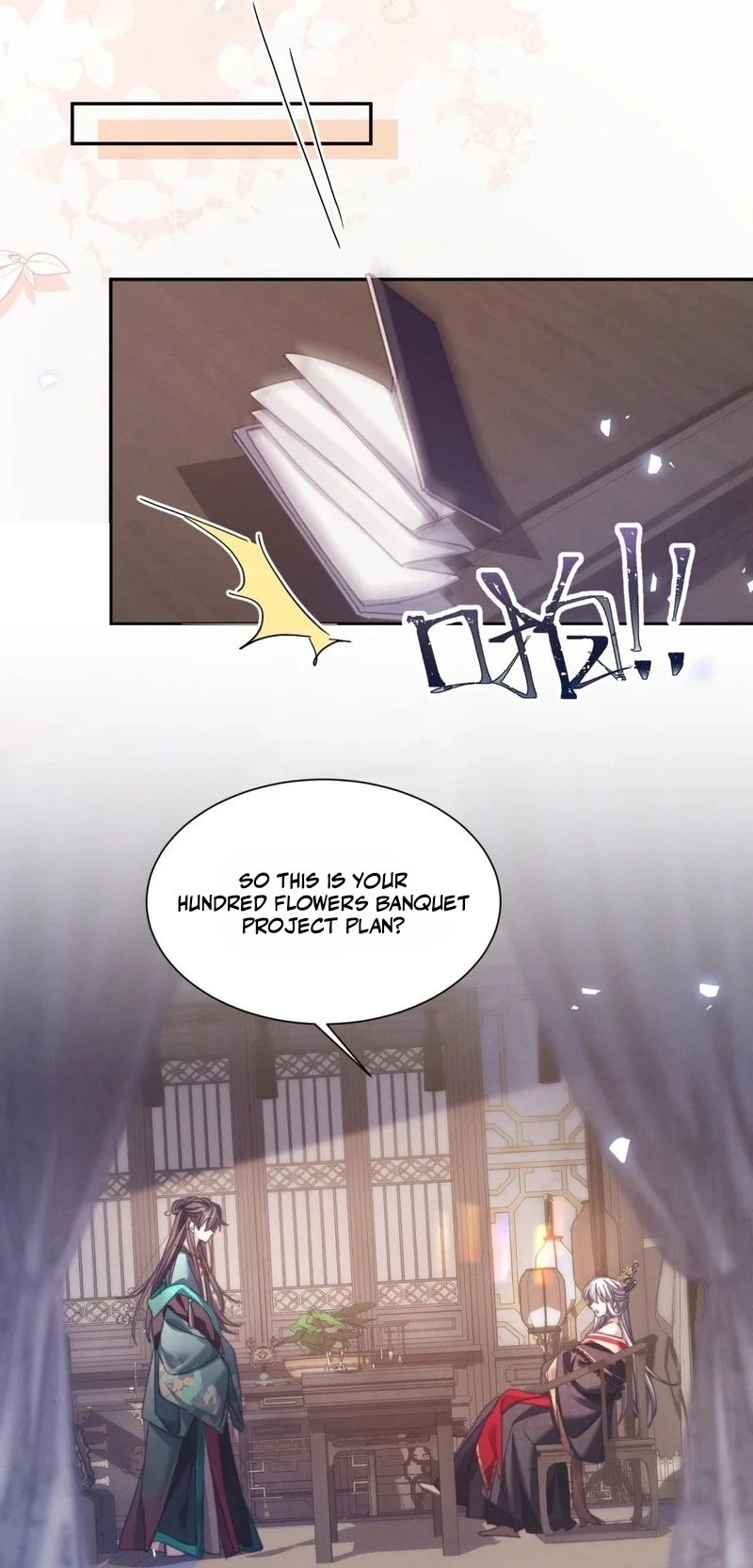 Even at Work, I Have to Be the Villain?! Beating Up the Boss Is My KPI? Chapter 4 - page 3