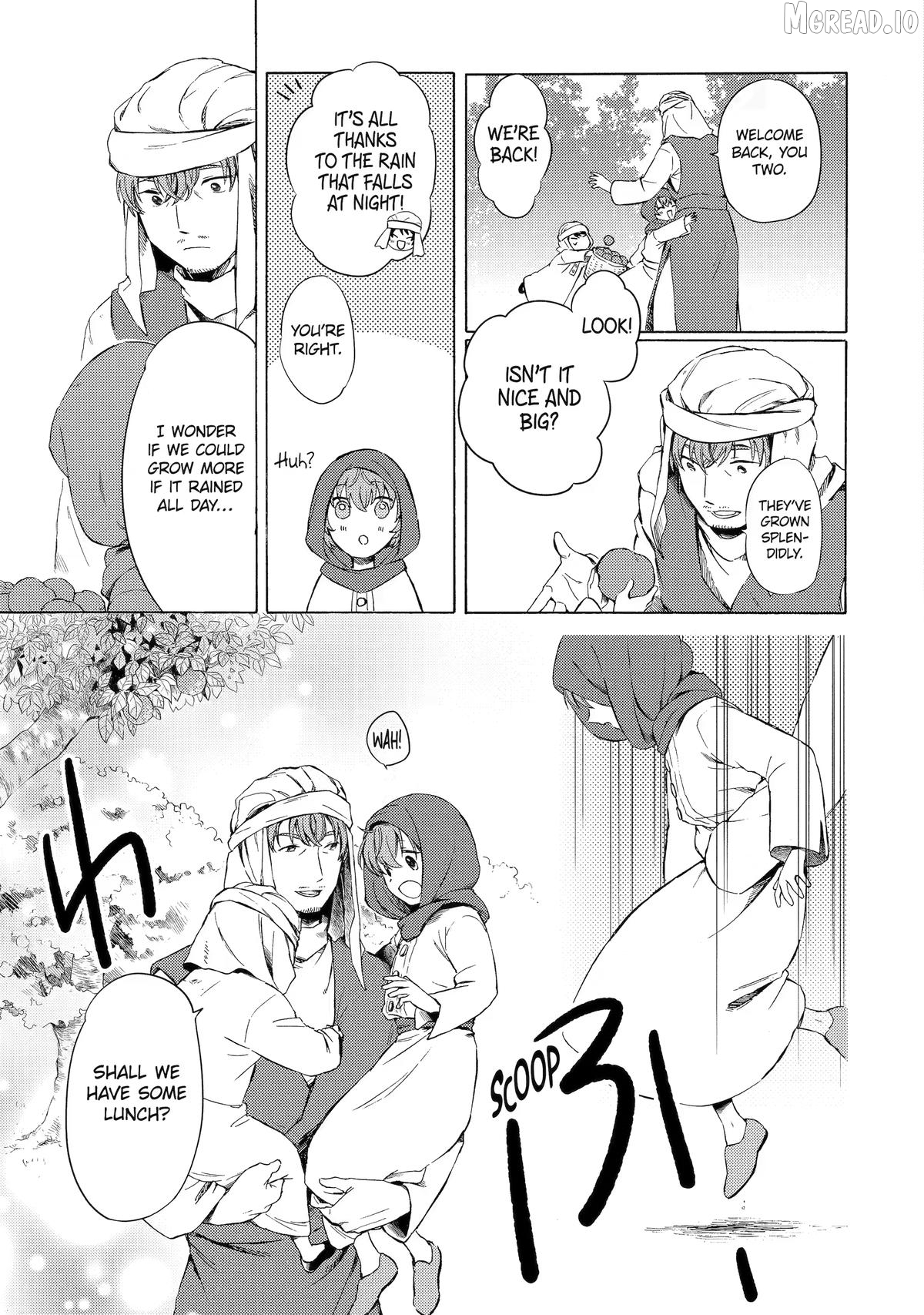 Princess of Desert Rain - Once a Mage, Now a Farmer's Daughter Chapter 1 - page 12