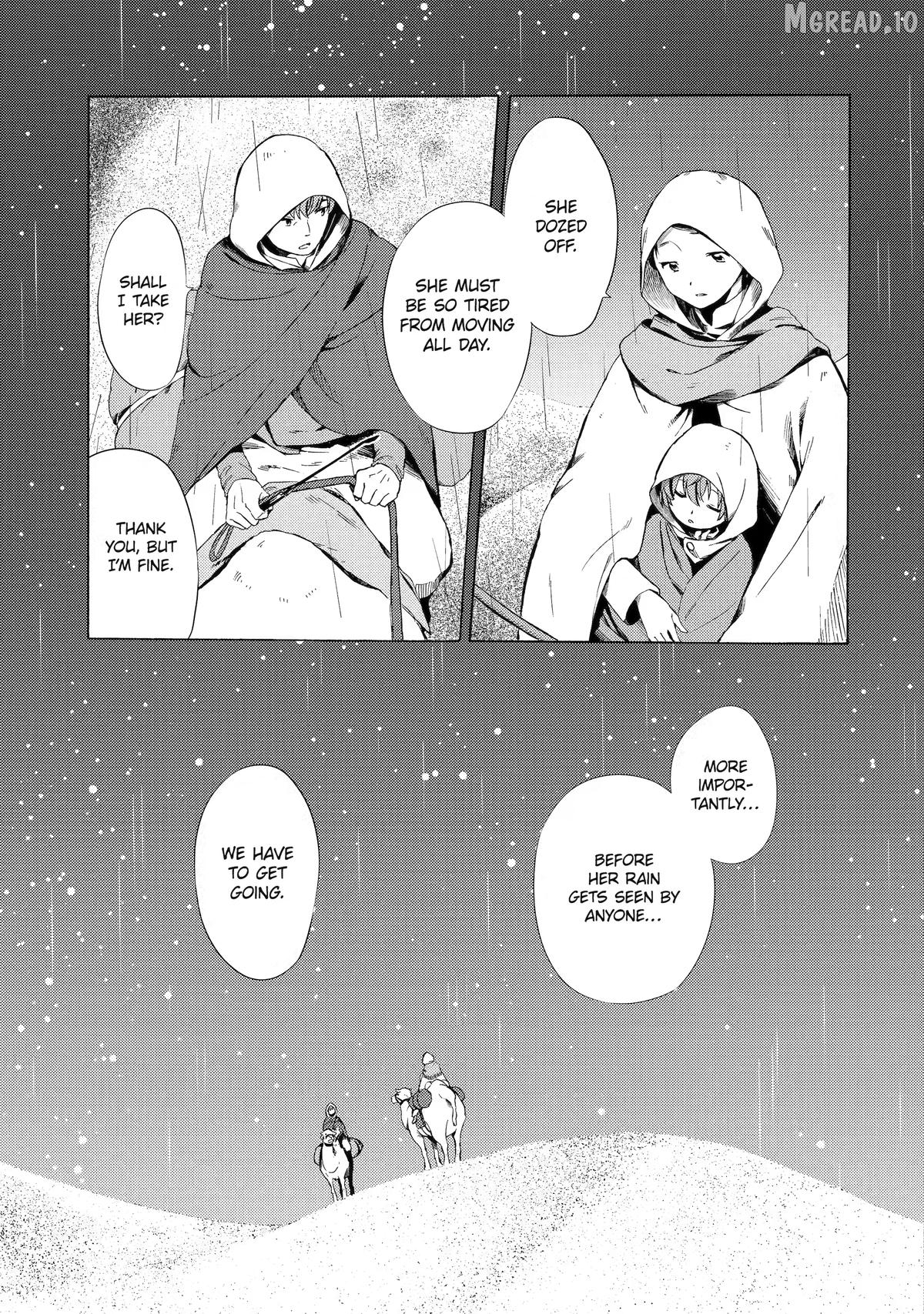 Princess of Desert Rain - Once a Mage, Now a Farmer's Daughter Chapter 1 - page 3