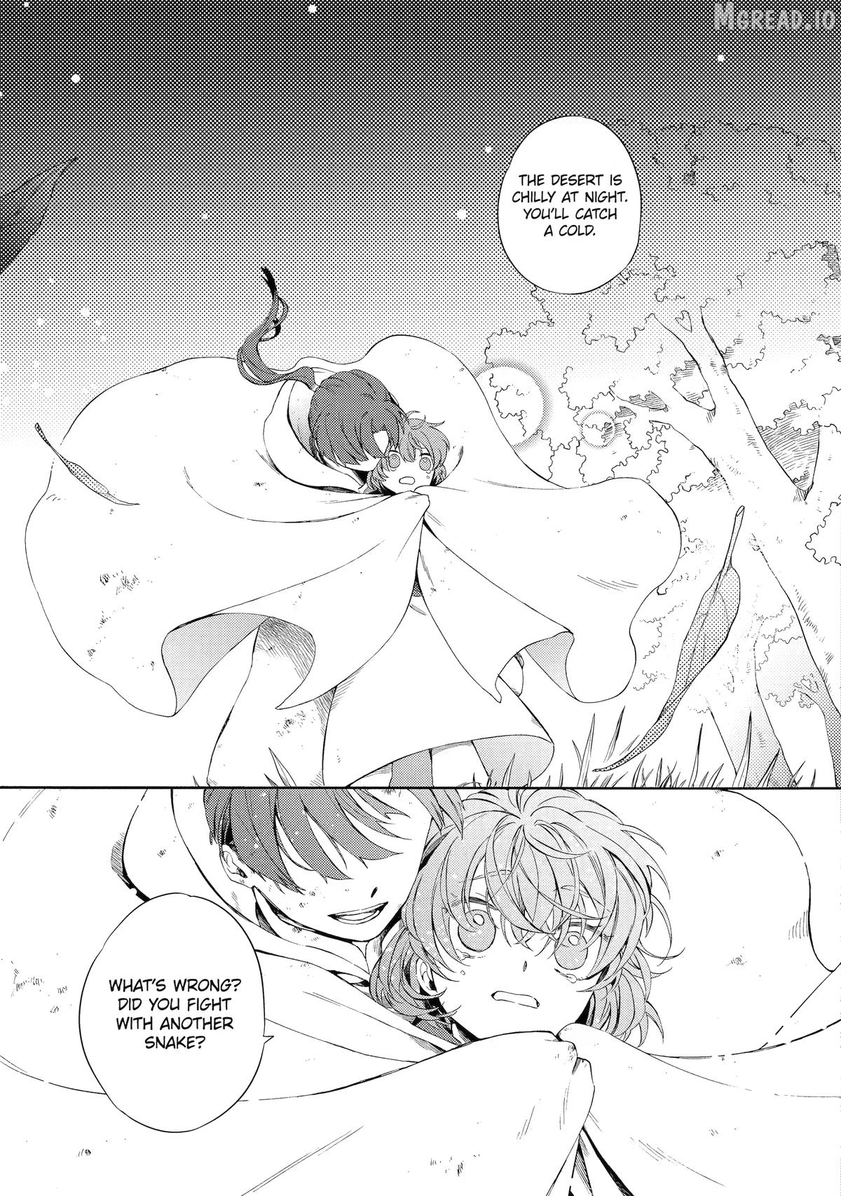 Princess of Desert Rain - Once a Mage, Now a Farmer's Daughter Chapter 1 - page 45