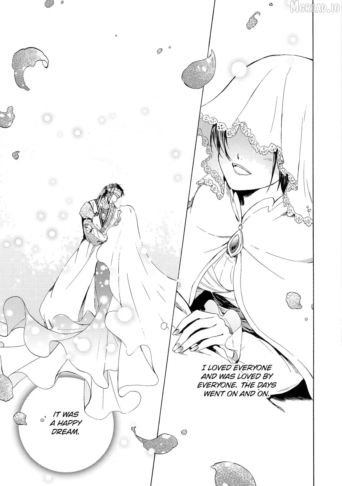 Princess of Desert Rain - Once a Mage, Now a Farmer's Daughter Chapter 1 - page 5