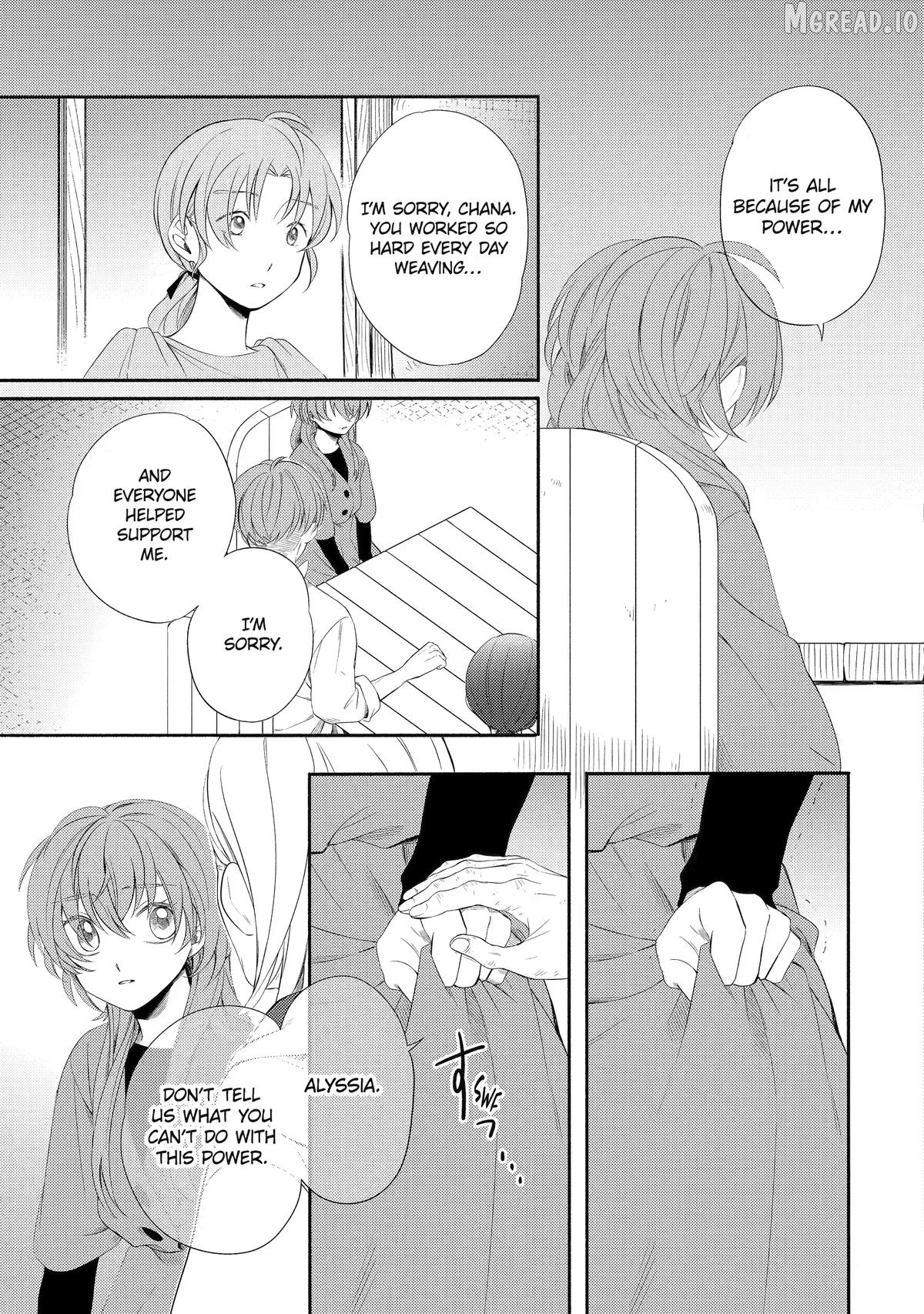 Princess of Desert Rain - Once a Mage, Now a Farmer's Daughter Chapter 10 - page 9
