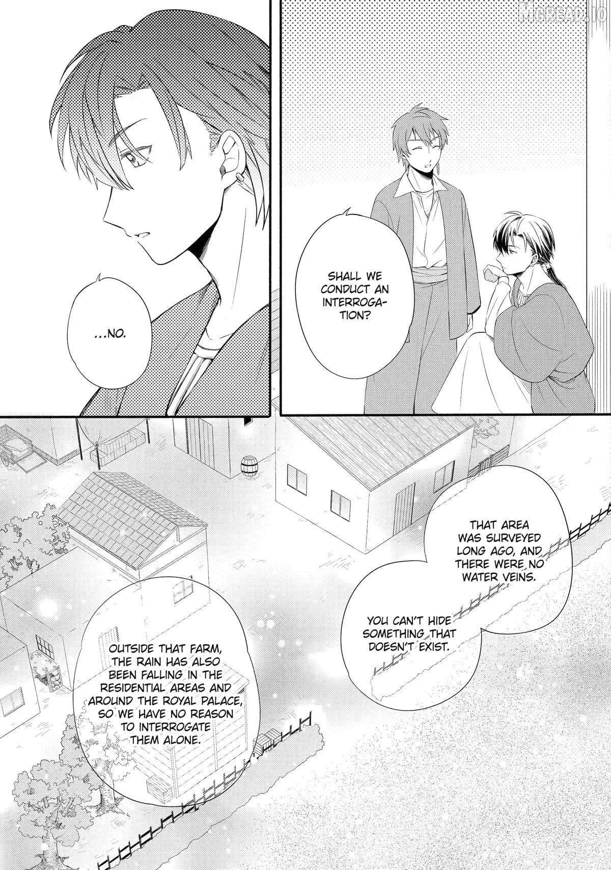 Princess of Desert Rain - Once a Mage, Now a Farmer's Daughter Chapter 11 - page 15