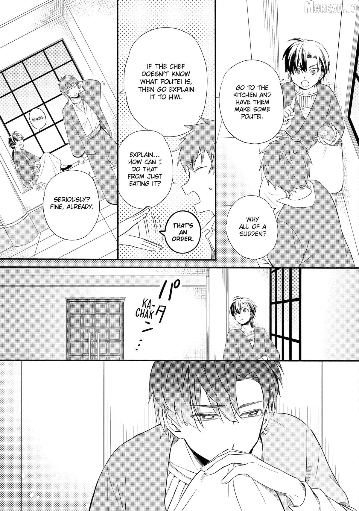 Princess of Desert Rain - Once a Mage, Now a Farmer's Daughter Chapter 11 - page 17