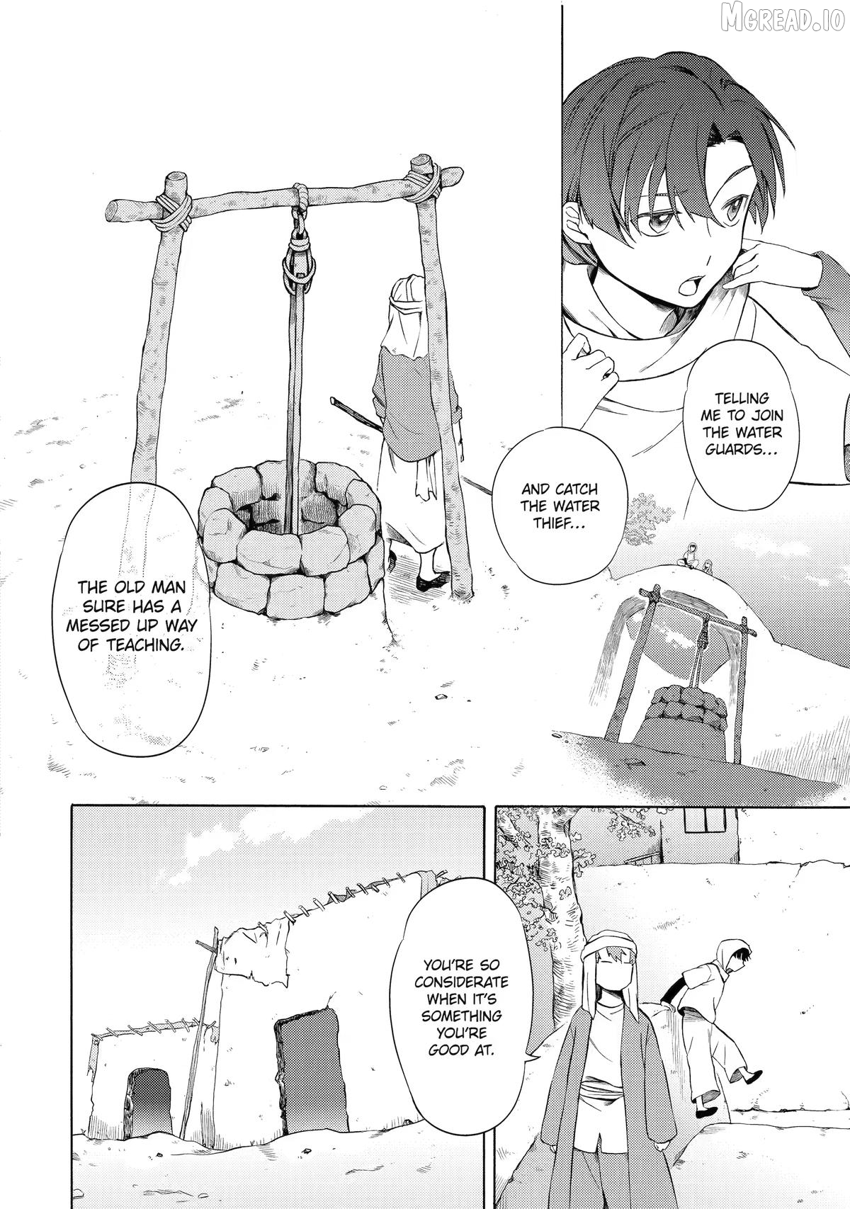 Princess of Desert Rain - Once a Mage, Now a Farmer's Daughter Chapter 3 - page 16
