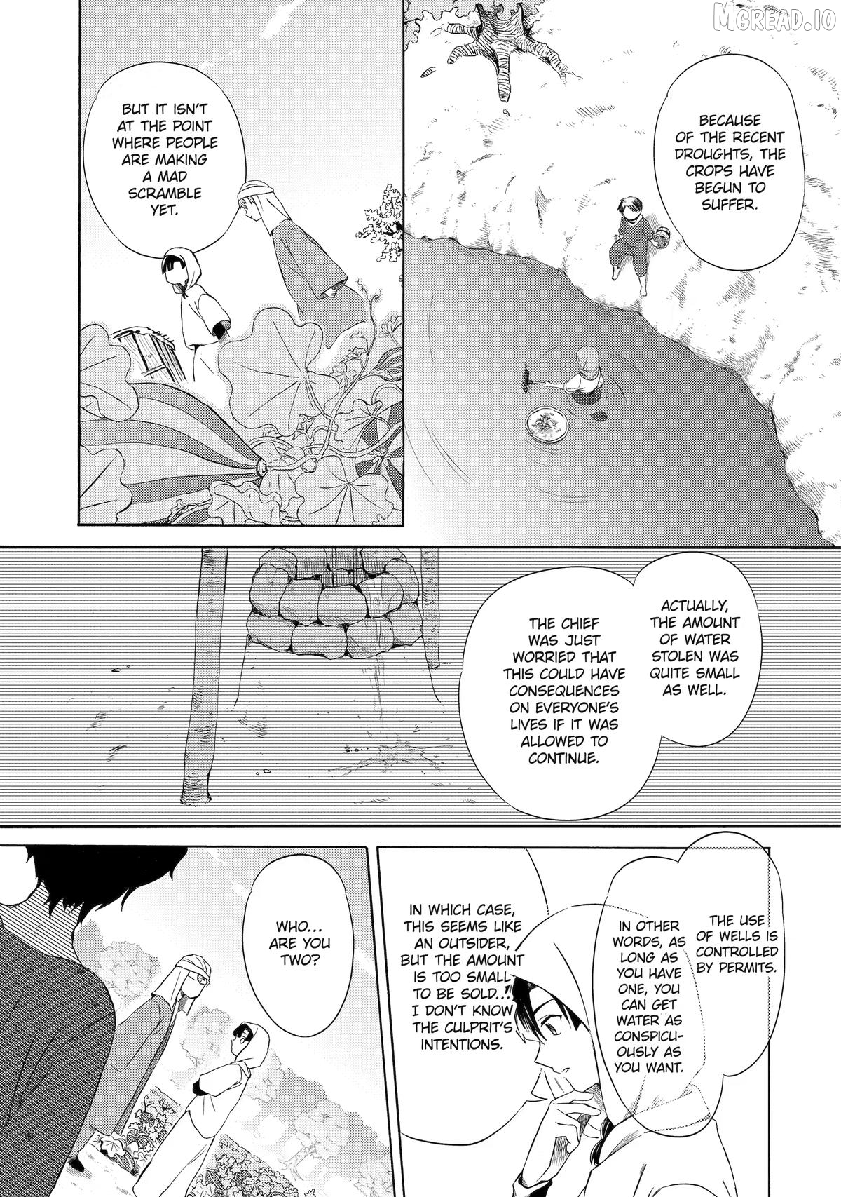 Princess of Desert Rain - Once a Mage, Now a Farmer's Daughter Chapter 3 - page 17