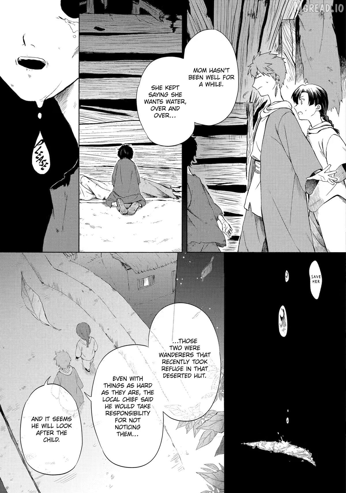 Princess of Desert Rain - Once a Mage, Now a Farmer's Daughter Chapter 3 - page 25