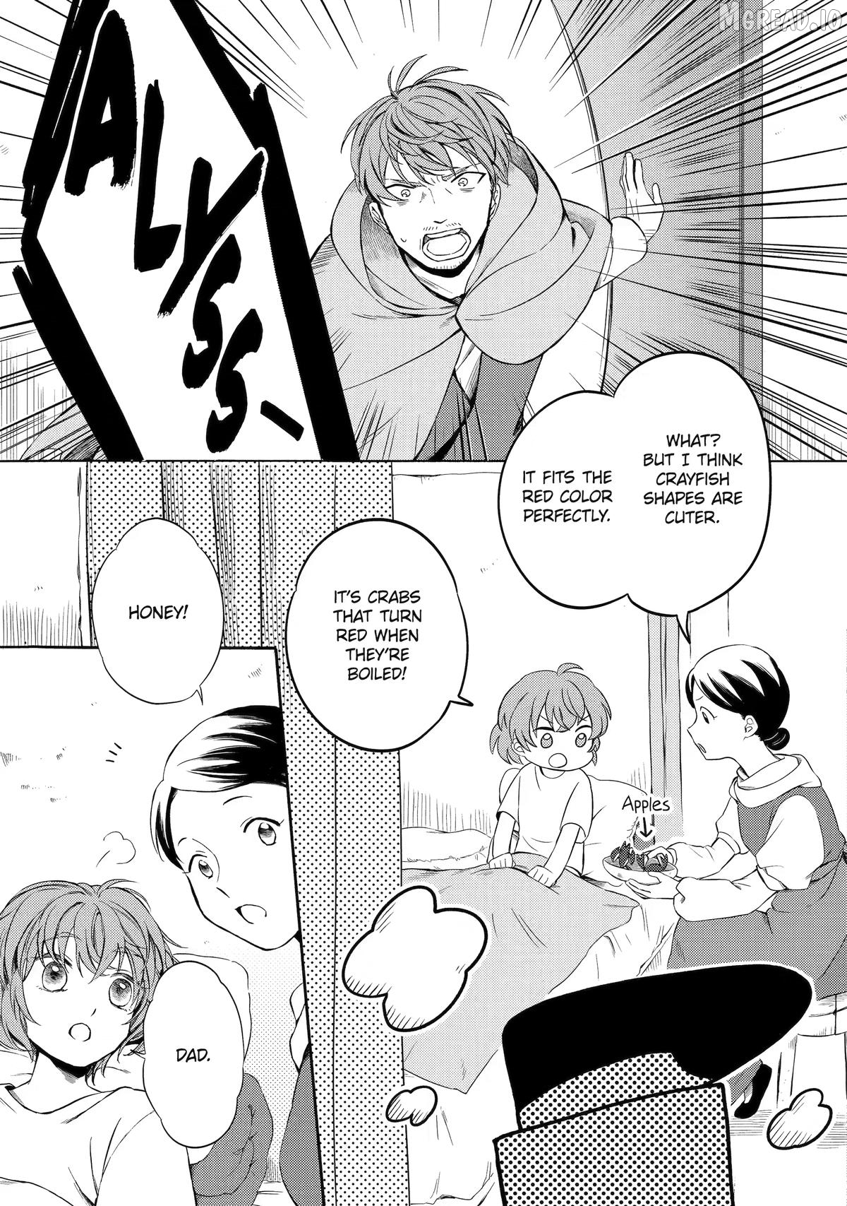 Princess of Desert Rain - Once a Mage, Now a Farmer's Daughter Chapter 3 - page 3