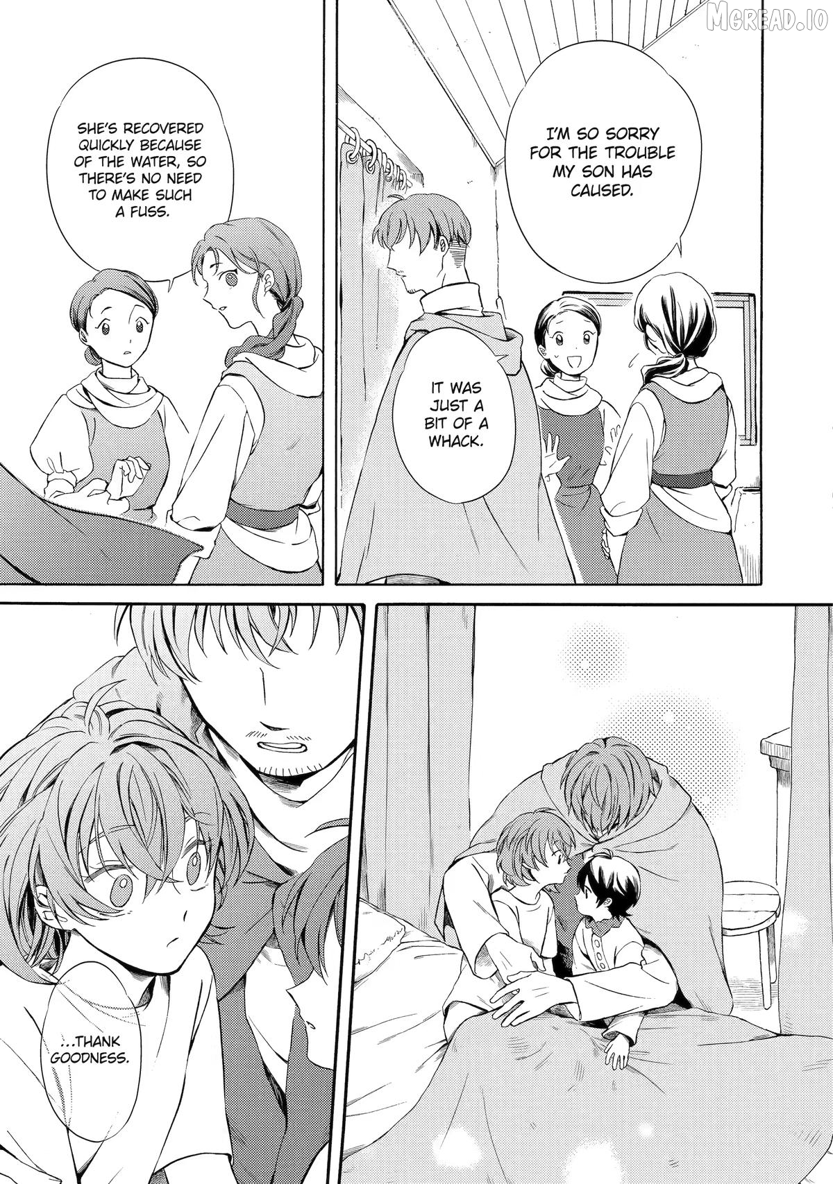 Princess of Desert Rain - Once a Mage, Now a Farmer's Daughter Chapter 3 - page 5