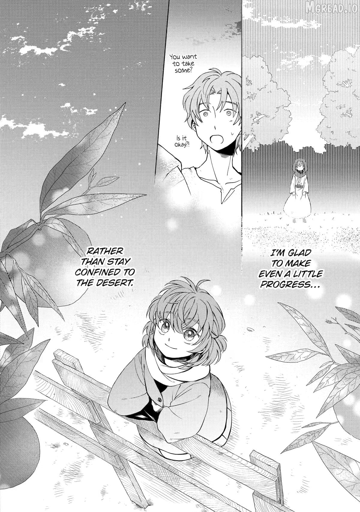 Princess of Desert Rain - Once a Mage, Now a Farmer's Daughter Chapter 6 - page 22