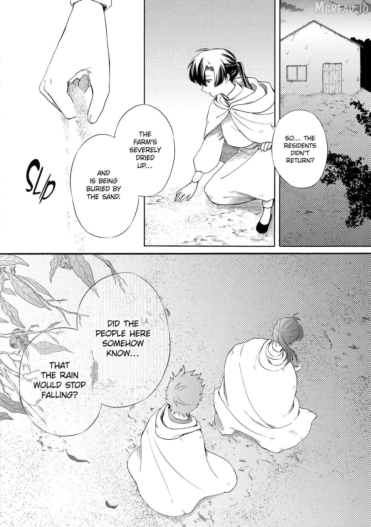 Princess of Desert Rain - Once a Mage, Now a Farmer's Daughter Chapter 6 - page 24