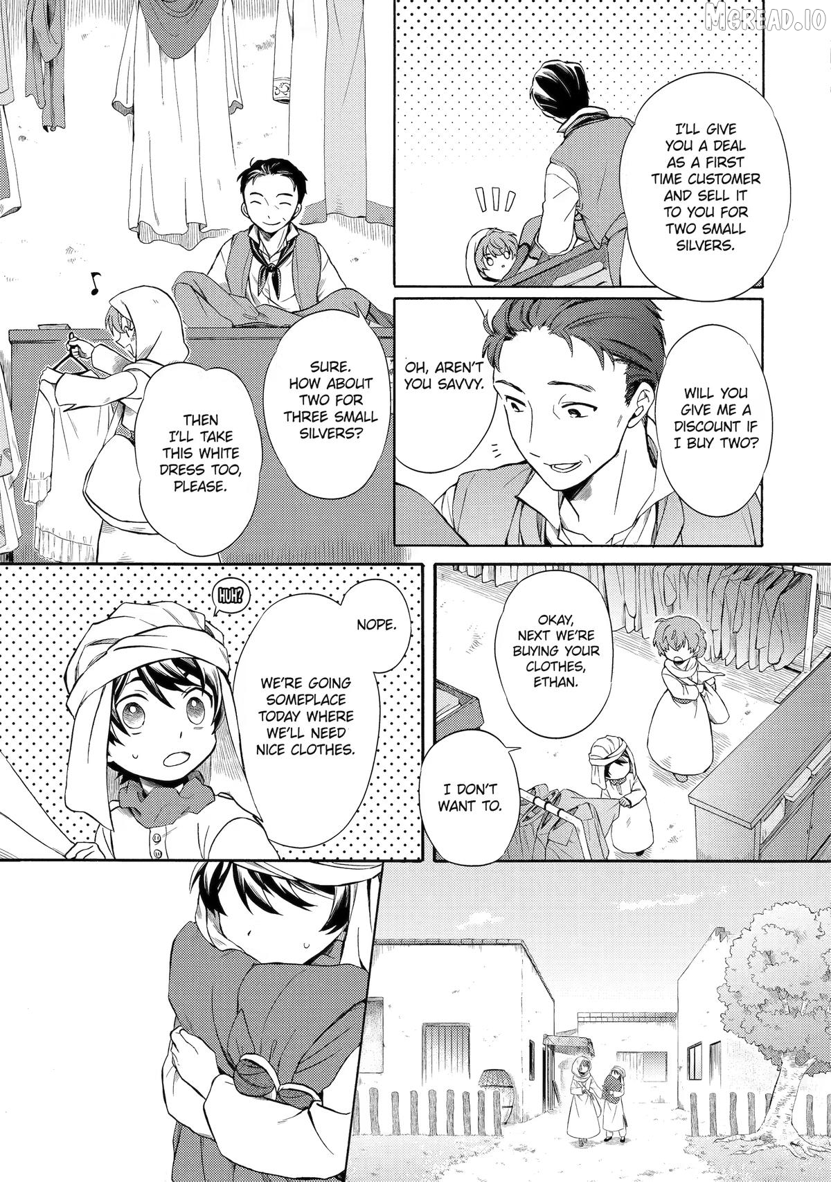 Princess of Desert Rain - Once a Mage, Now a Farmer's Daughter Chapter 4 - page 11