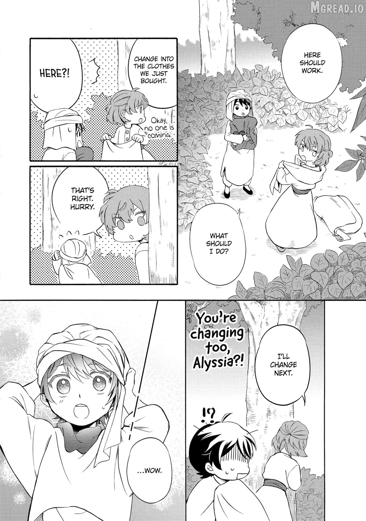 Princess of Desert Rain - Once a Mage, Now a Farmer's Daughter Chapter 4 - page 12