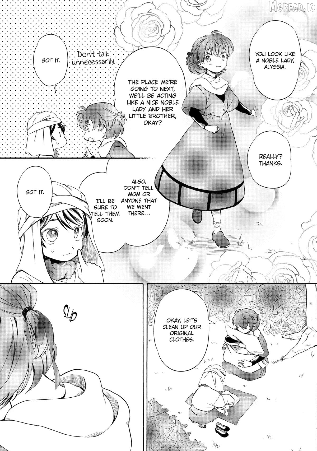 Princess of Desert Rain - Once a Mage, Now a Farmer's Daughter Chapter 4 - page 13