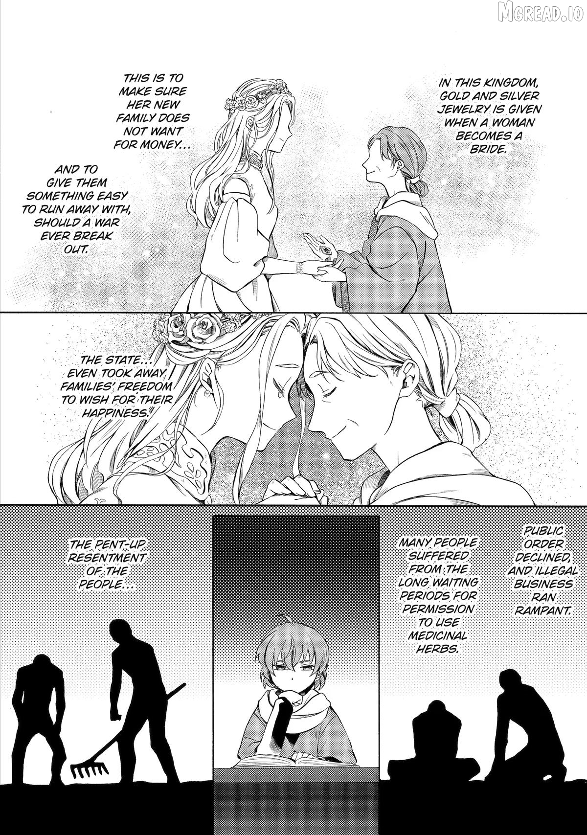 Princess of Desert Rain - Once a Mage, Now a Farmer's Daughter Chapter 4 - page 20