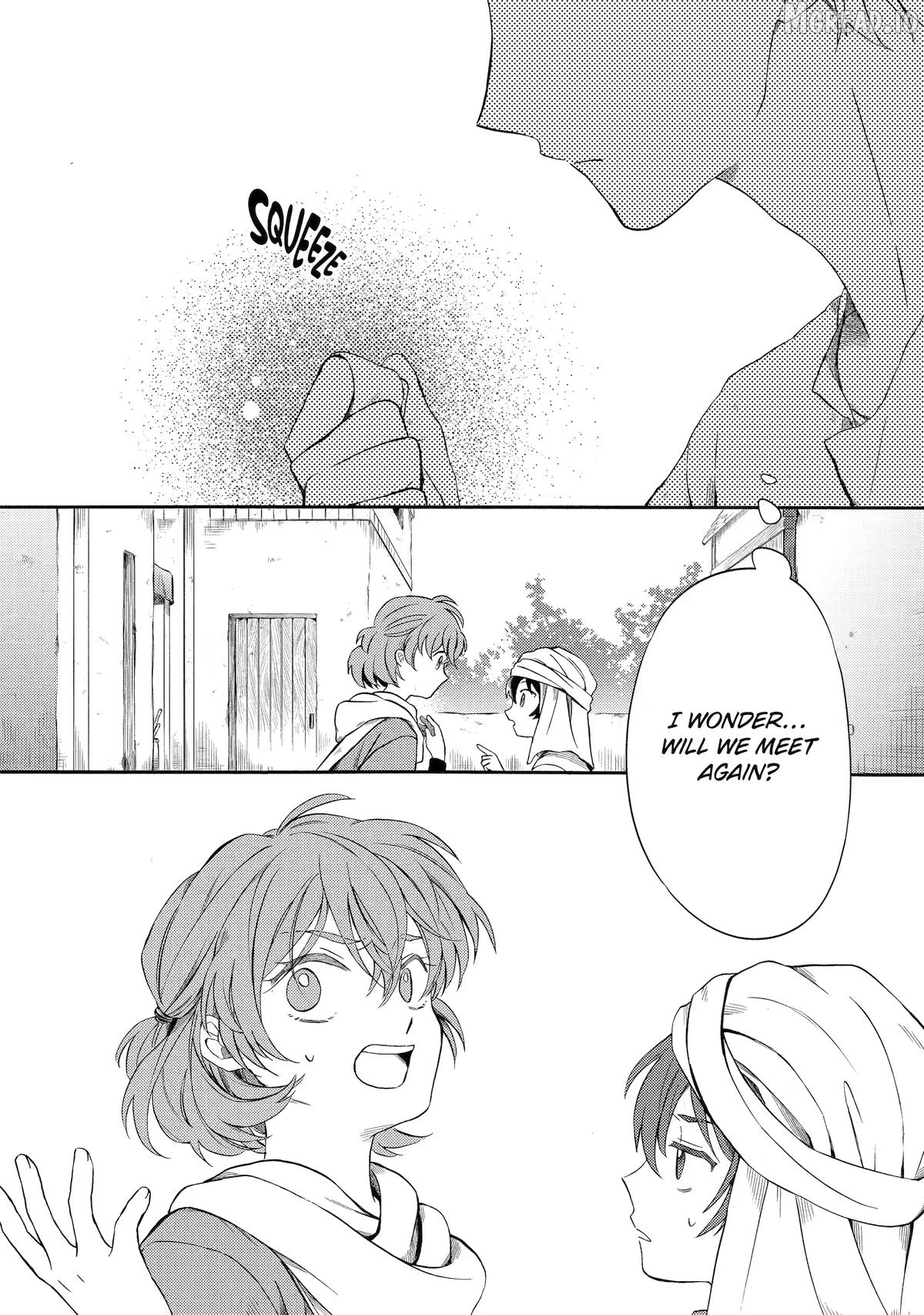 Princess of Desert Rain - Once a Mage, Now a Farmer's Daughter Chapter 4 - page 32
