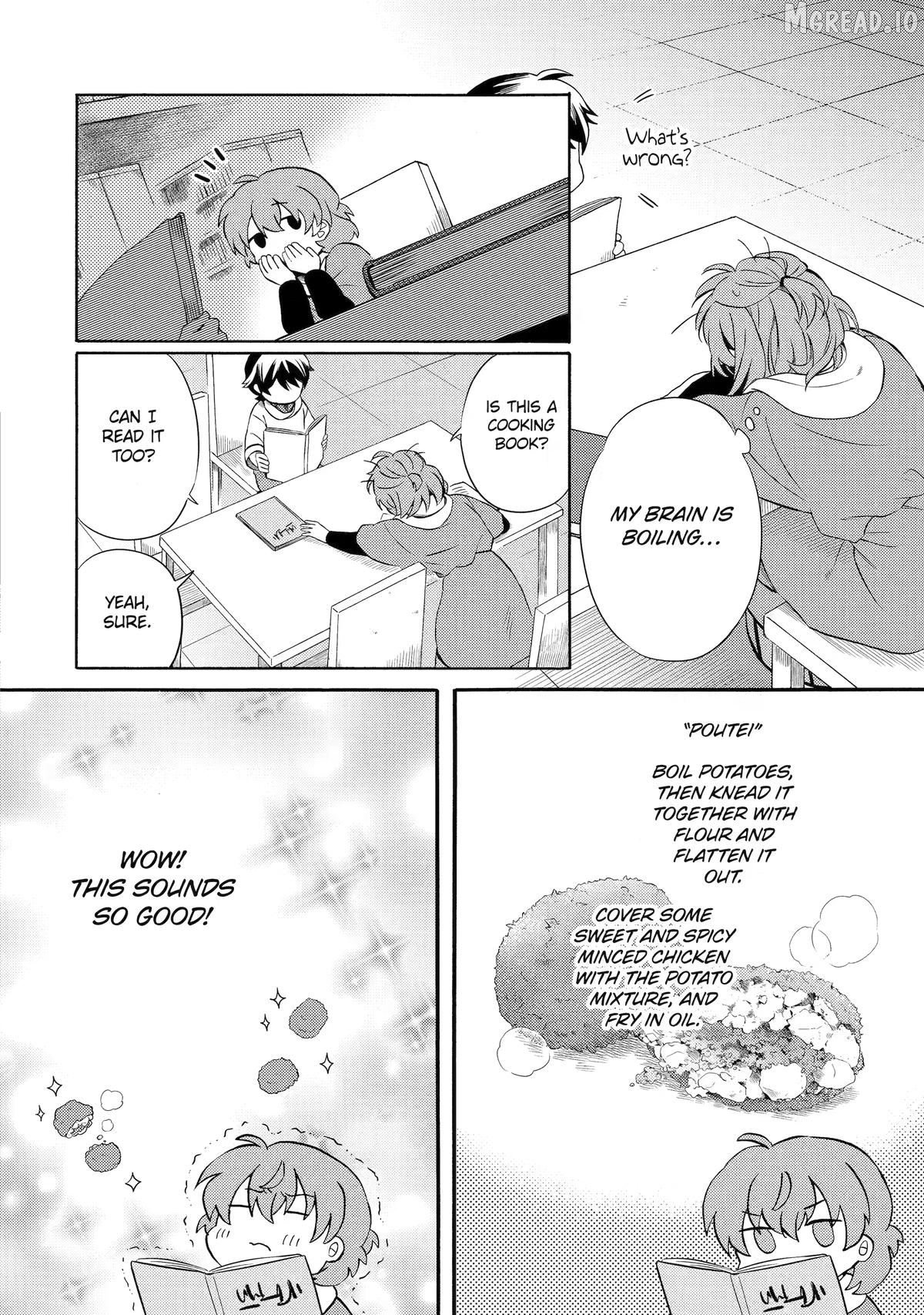 Princess of Desert Rain - Once a Mage, Now a Farmer's Daughter Chapter 5 - page 18
