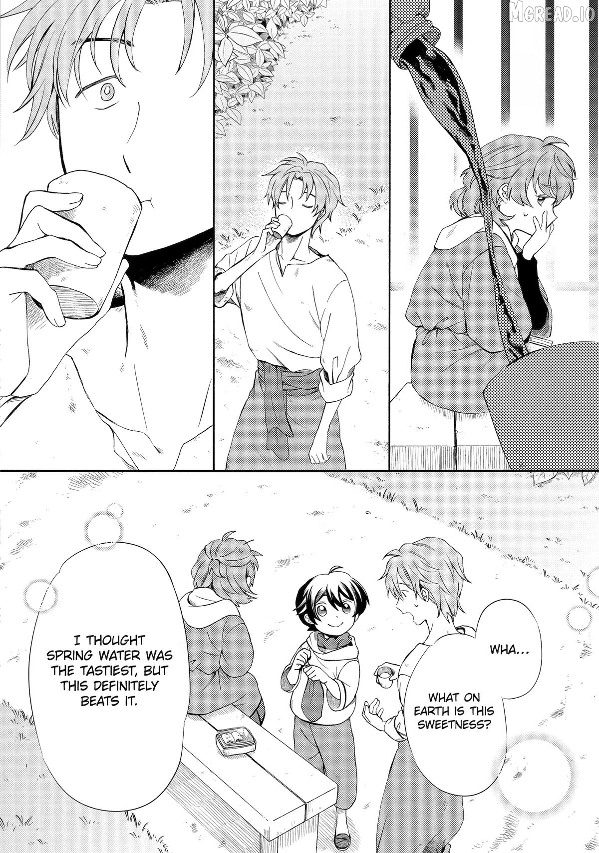 Princess of Desert Rain - Once a Mage, Now a Farmer's Daughter Chapter 5 - page 22