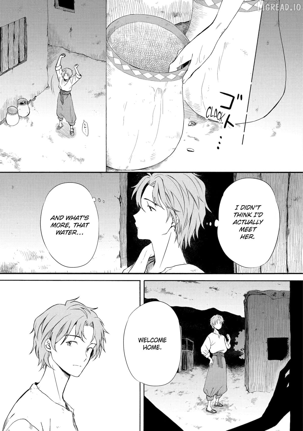 Princess of Desert Rain - Once a Mage, Now a Farmer's Daughter Chapter 5 - page 33