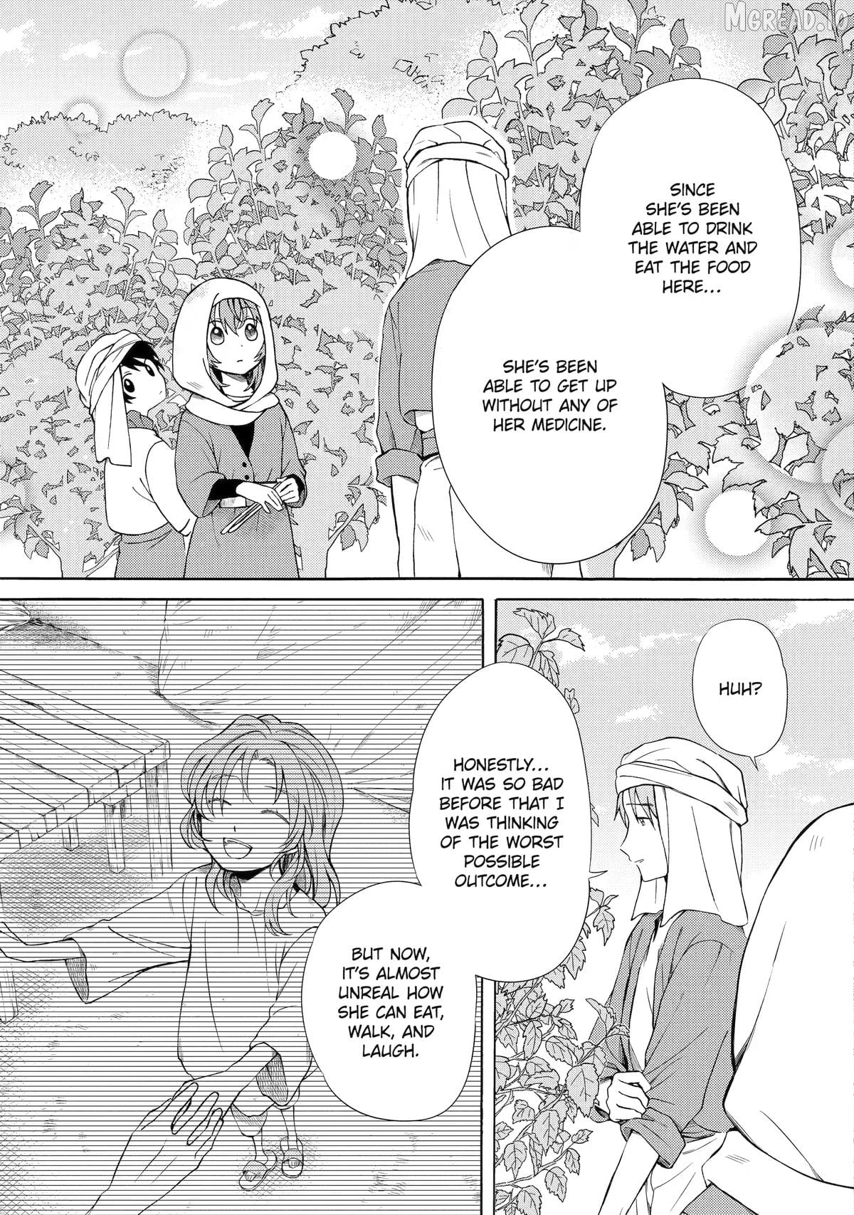 Princess of Desert Rain - Once a Mage, Now a Farmer's Daughter Chapter 8 - page 17