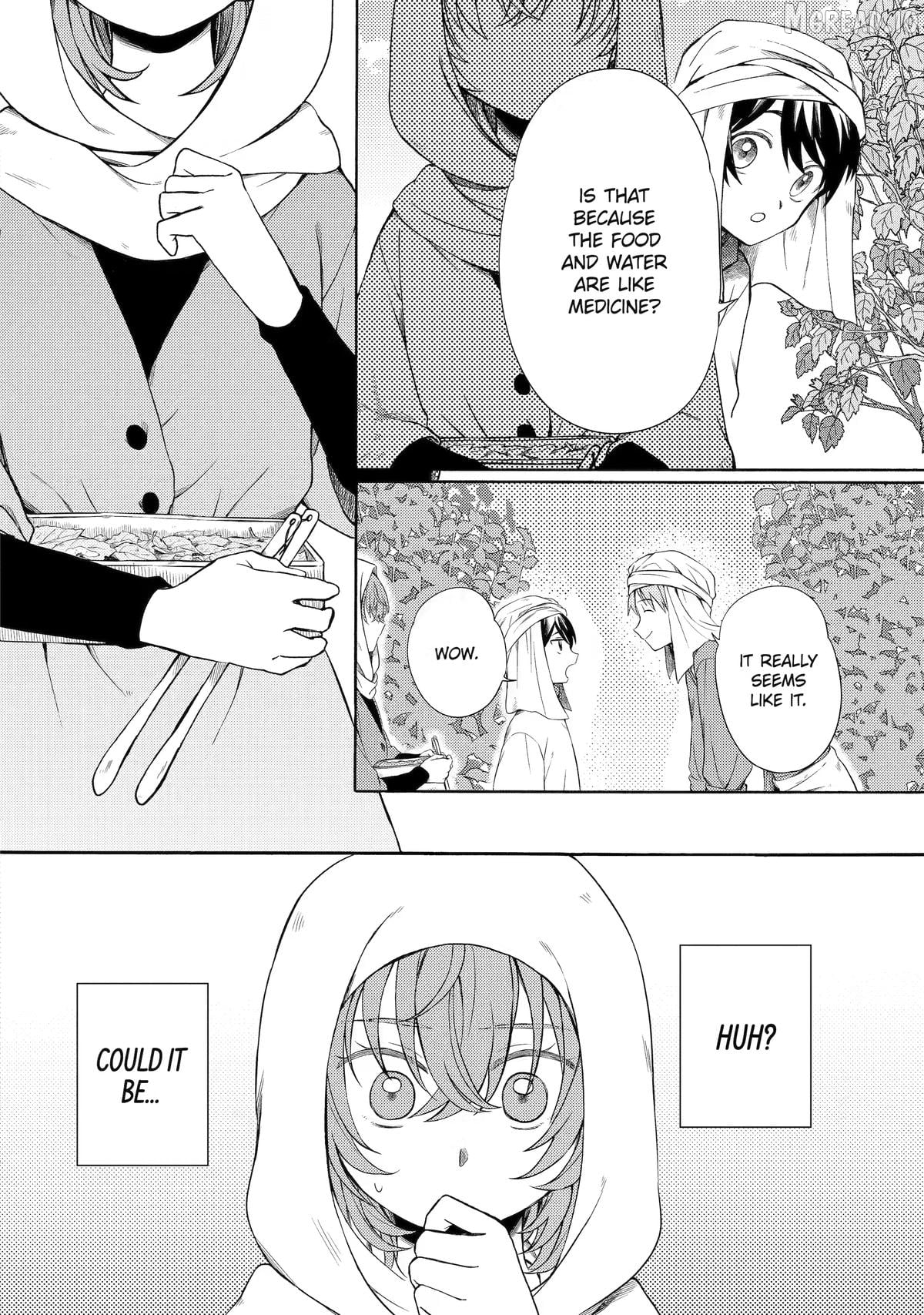 Princess of Desert Rain - Once a Mage, Now a Farmer's Daughter Chapter 8 - page 18