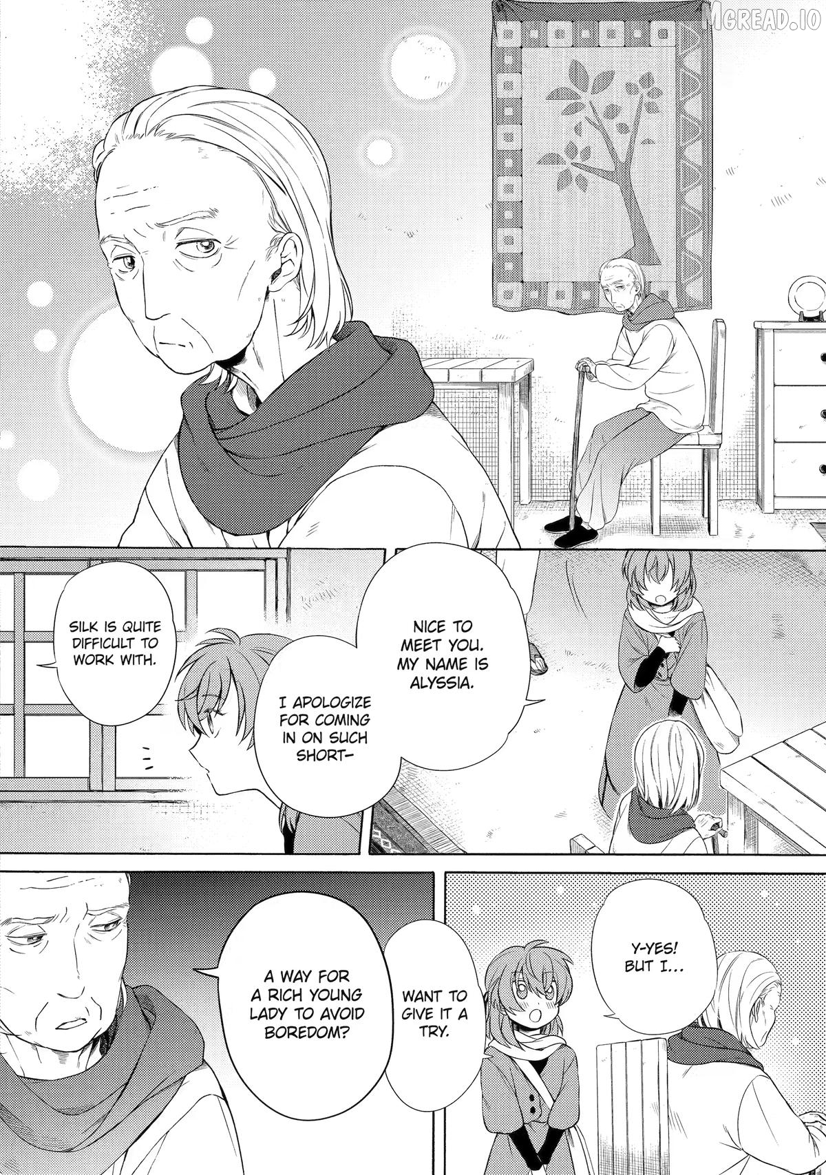 Princess of Desert Rain - Once a Mage, Now a Farmer's Daughter Chapter 8 - page 26