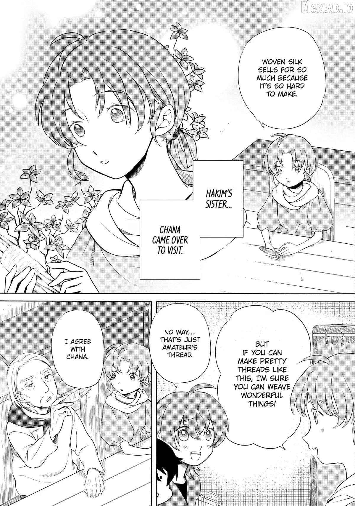 Princess of Desert Rain - Once a Mage, Now a Farmer's Daughter Chapter 9 - page 3