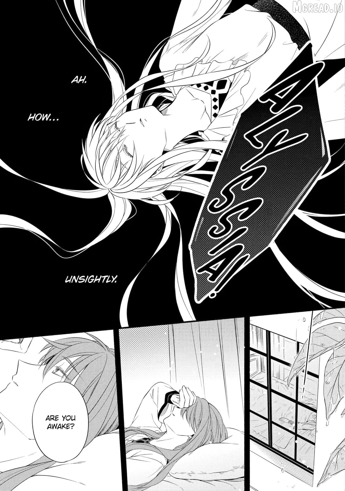 Princess of Desert Rain - Once a Mage, Now a Farmer's Daughter Chapter 15 - page 23