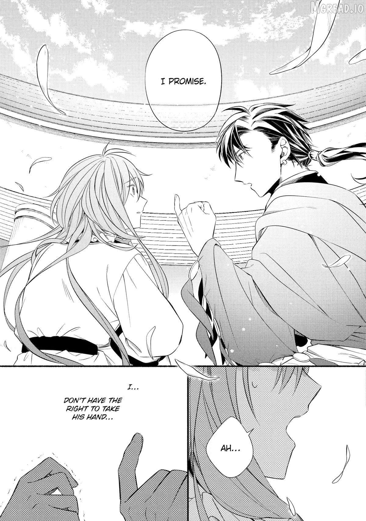 Princess of Desert Rain - Once a Mage, Now a Farmer's Daughter Chapter 15 - page 31