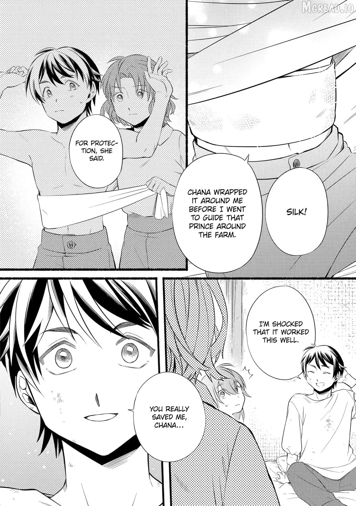 Princess of Desert Rain - Once a Mage, Now a Farmer's Daughter Chapter 16 - page 20