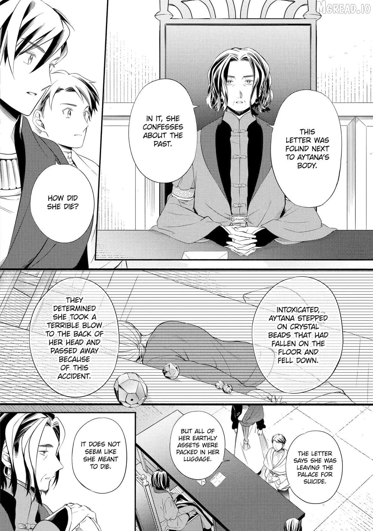 Princess of Desert Rain - Once a Mage, Now a Farmer's Daughter Chapter 17 - page 10