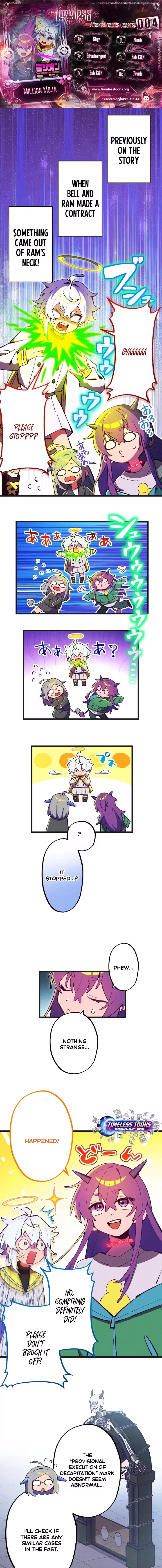Million Moja Chapter 4 - page 1
