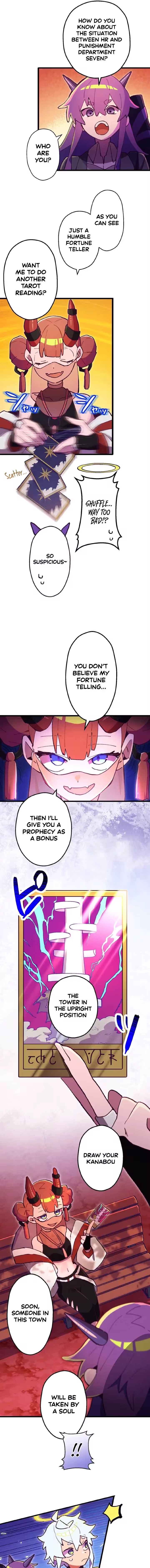 Million Moja Chapter 6 - page 12