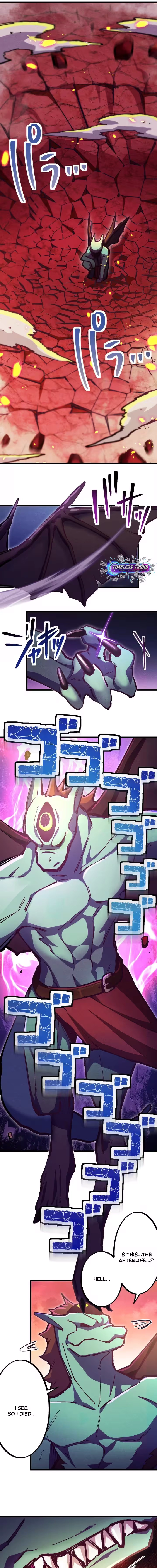 Million Moja Chapter 1 - page 17