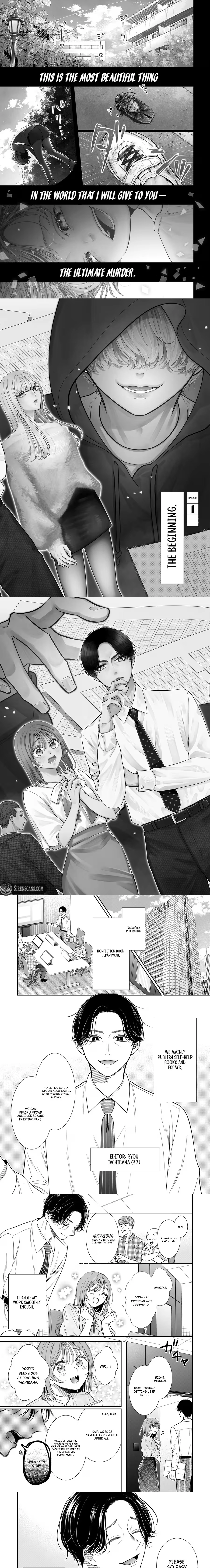 Boku no Satsujin Keikaku Chapter 1 - page 1