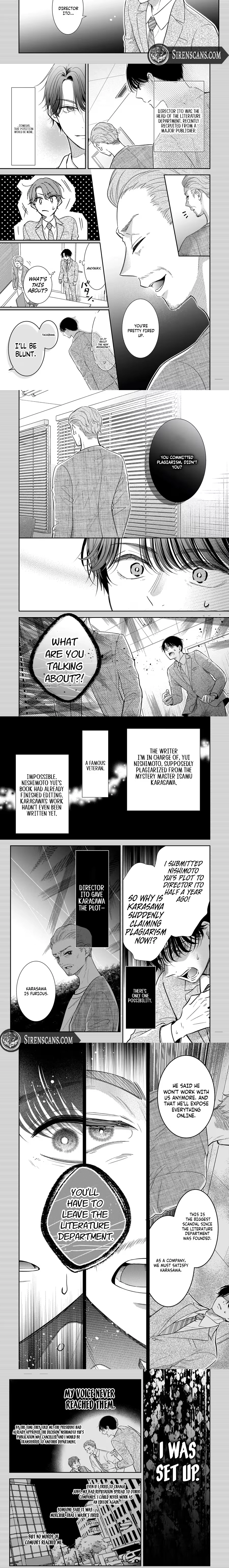 Boku no Satsujin Keikaku Chapter 2 - page 2