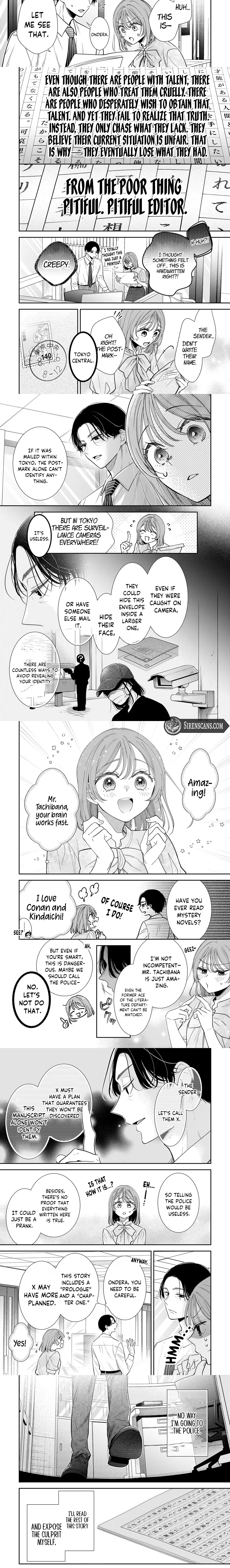 Boku no Satsujin Keikaku Chapter 3 - page 2